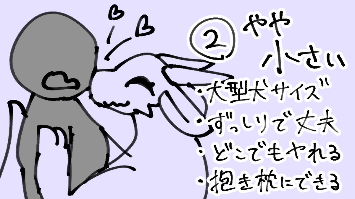 だーおん tweet media