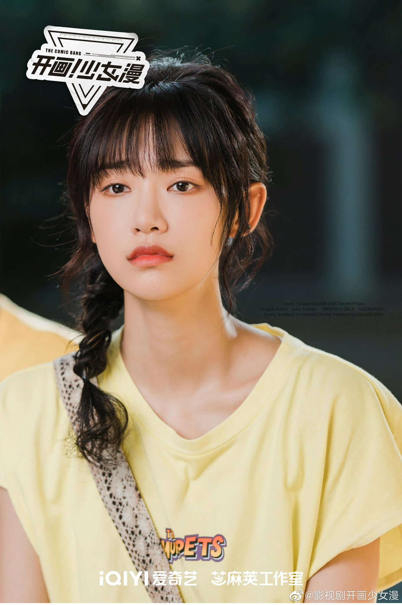 Zhou Yiqin Onlyfans & Beyond: 7 Secrets You Need To Know! - na4gm4k