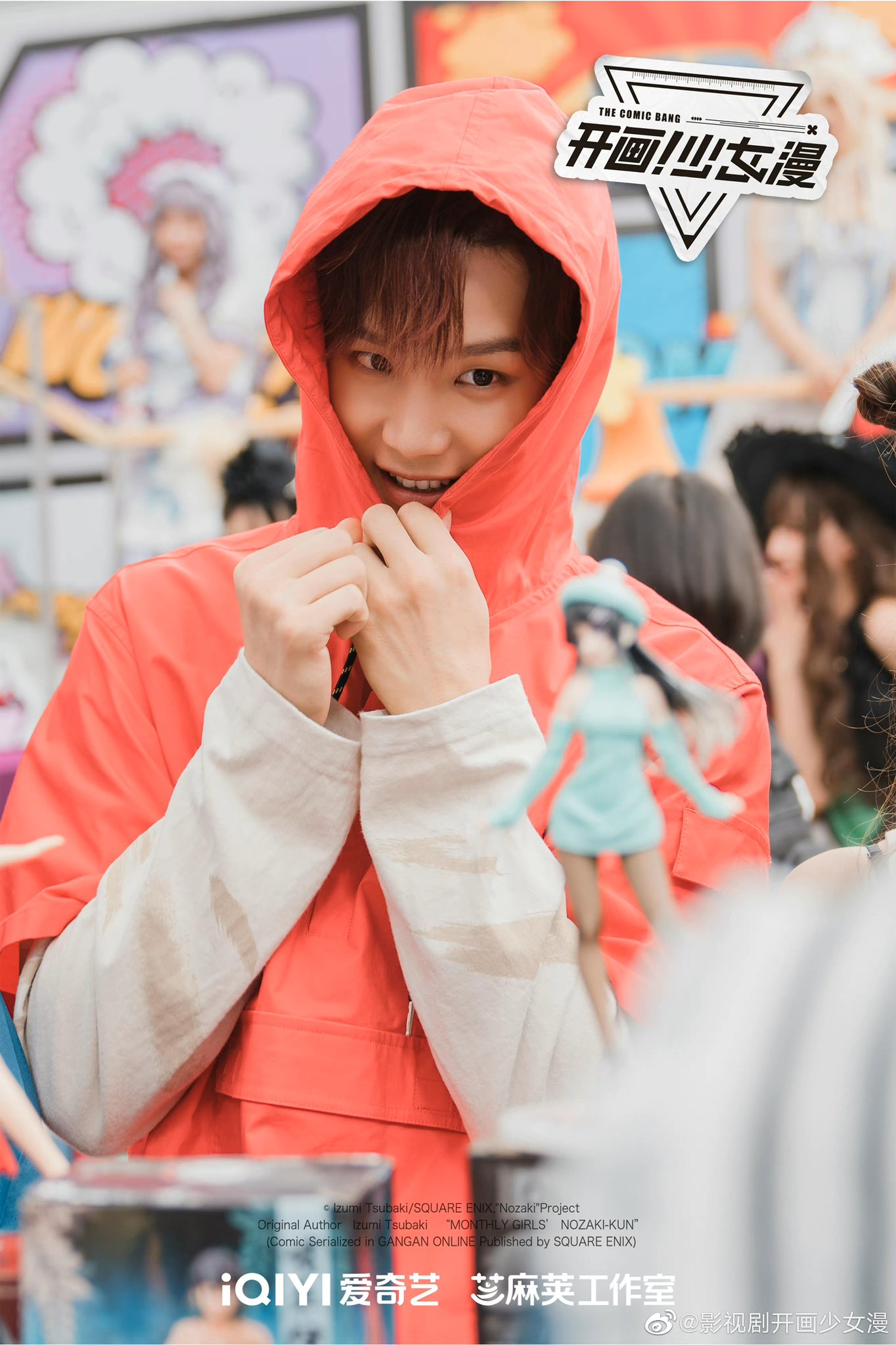 Uncovering The Secrets Of Zhou Yiqin'S Onlyfans: An Exclusive Look - a8xabkb