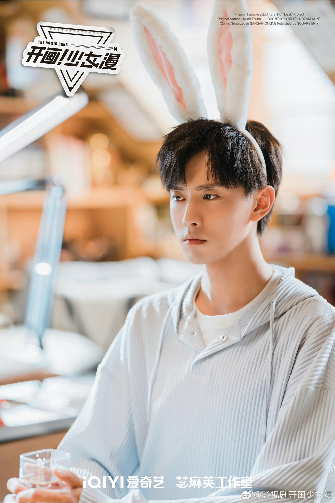 Uncovering The Secrets Of Zhou Yiqin'S Onlyfans: An Exclusive Look - fa8qp82