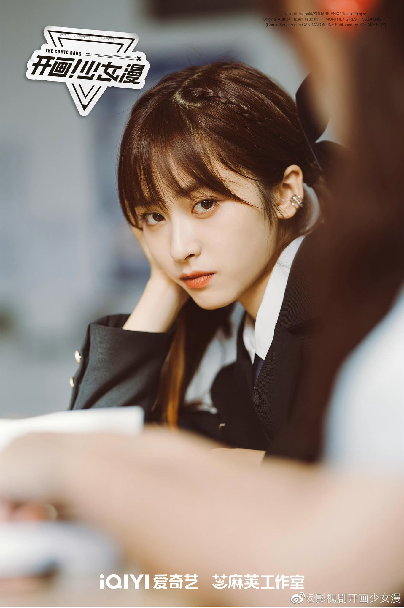 Uncovering The Secrets Of Zhou Yiqin'S Onlyfans: An Exclusive Look - jom0f1n