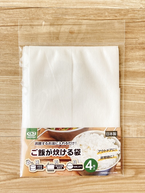 Can Do キャンドゥ Cando Official Twitter