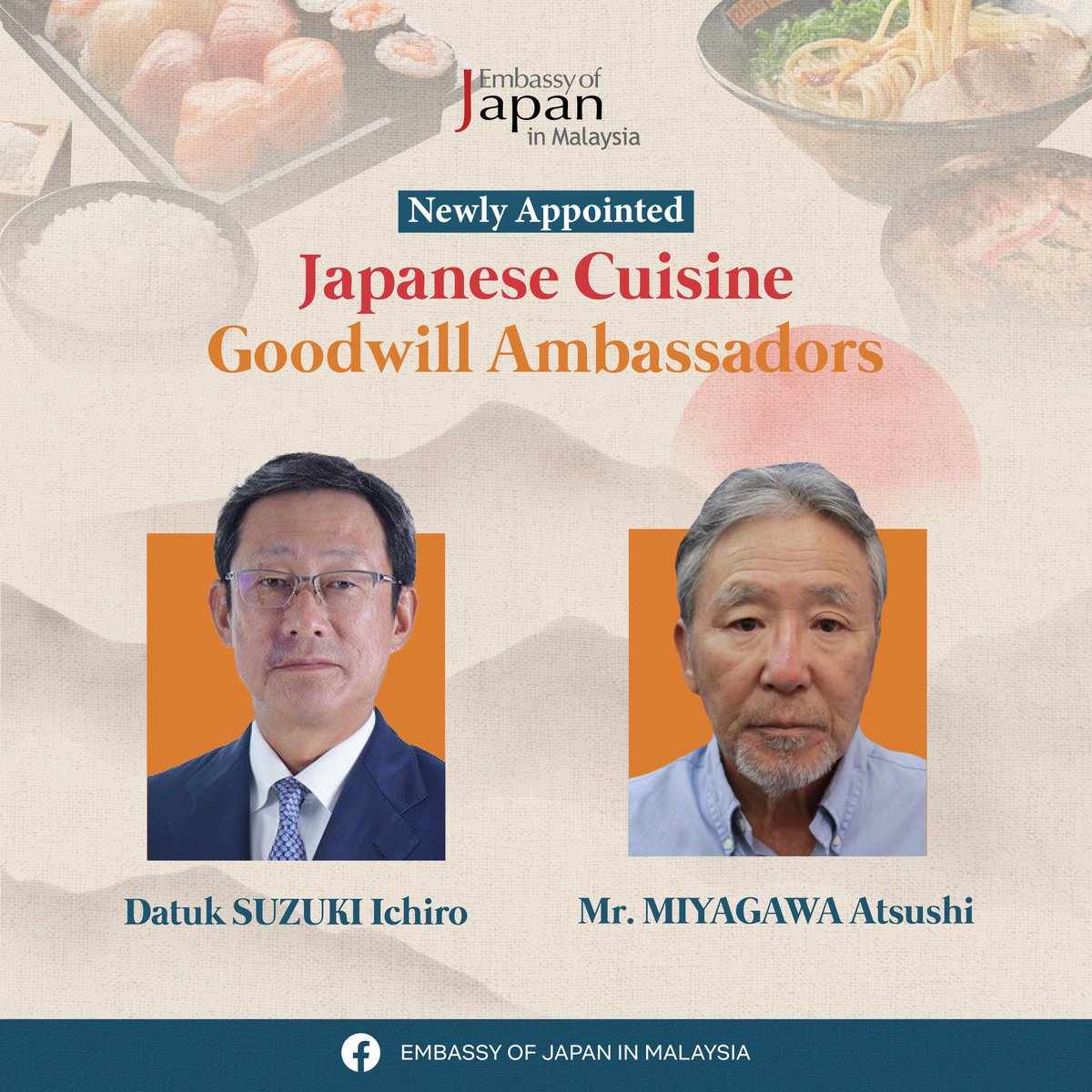 TAKAHASHI Katsuhiko on Twitter "Held ceremony to appoint Datuk SUZUKI