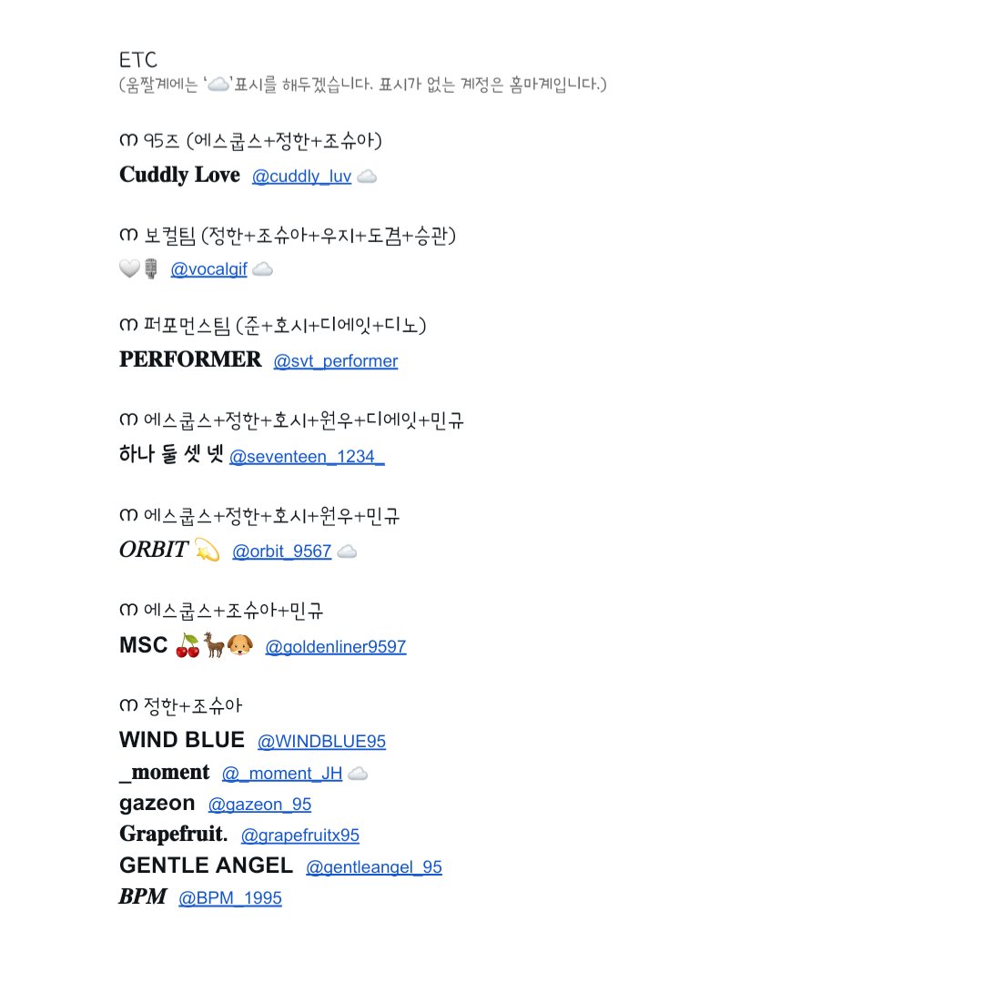 moon_doboo tweet picture