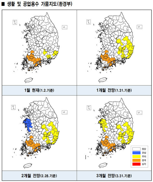 dthebi's tweet photo. 경상권도 가뭄 상태가 심각함. 이미 4대강 사업으로 홍수도 가뭄도 예방 효과 없단건 지난 10년간 데이터로 드러났음. https://t.co/eMTmk2KZ9y