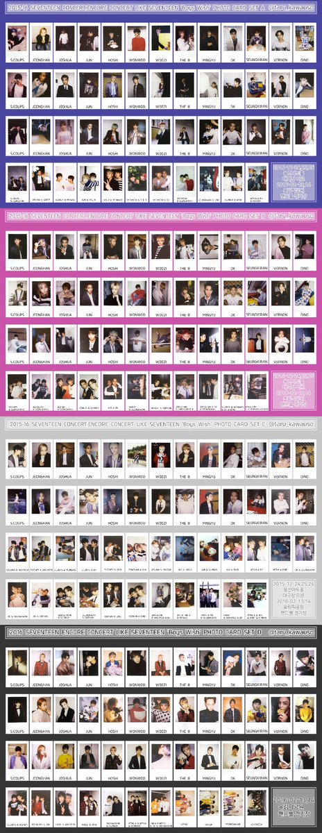 Eureka000321's tweet photo. wtb seventeen svt
📍🇵🇭🇮🇩🇲🇾🇰🇷🇨🇷       
polas
⭕️buy⭕️
if u have them and wts, plz dm me
Tag.wts wtb seventeen svt scoups jeonghan joshua jun hoshi wonwoo woozi the8 mingyu dk seungkwan vernon dino ina ph 
#ตลาดนัดสวนแครอท
#pasarseventeen #pasarsvt https://t.co/QL5AspLn00
