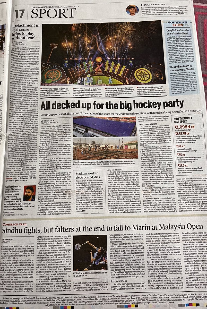 shikhasingh08's tweet photo. @IndianExpress Page 17 and 18 are absolutely same in the print copy today! I am considering to change my subscription after being loyal for 11 years. Everything okay with you all? https://t.co/m8s2f3dwGi