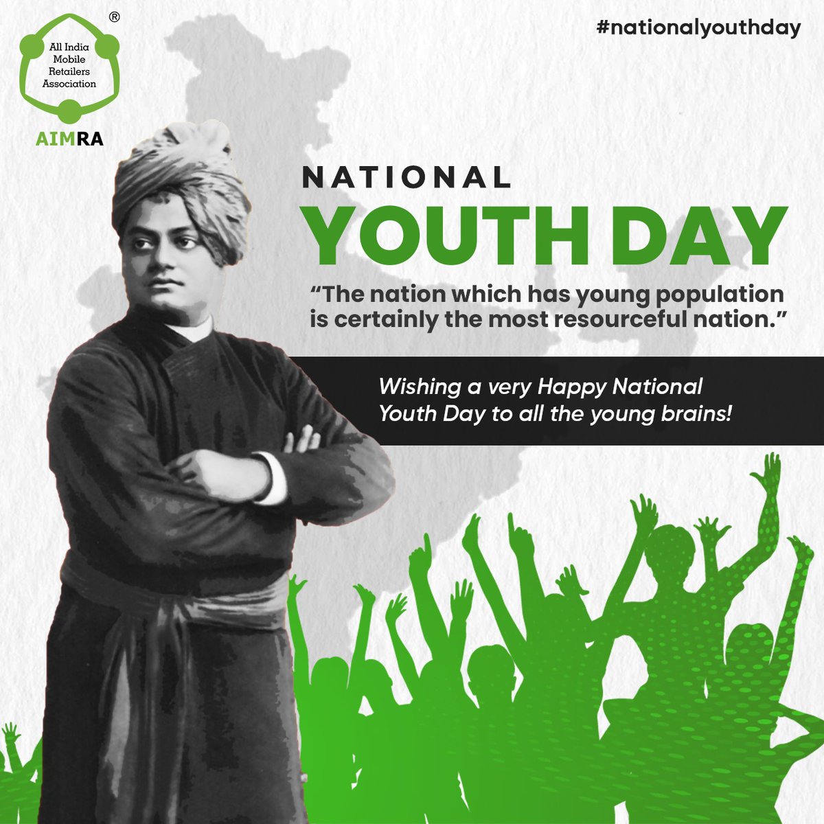AimraIndia's tweet photo. The future of a nation depends upon the youth of the country….. Best wishes on National Youth Day to the young brains and minds of our nation. 
#Happy_National_Youth_Day! https://t.co/jiVg2msqTR
