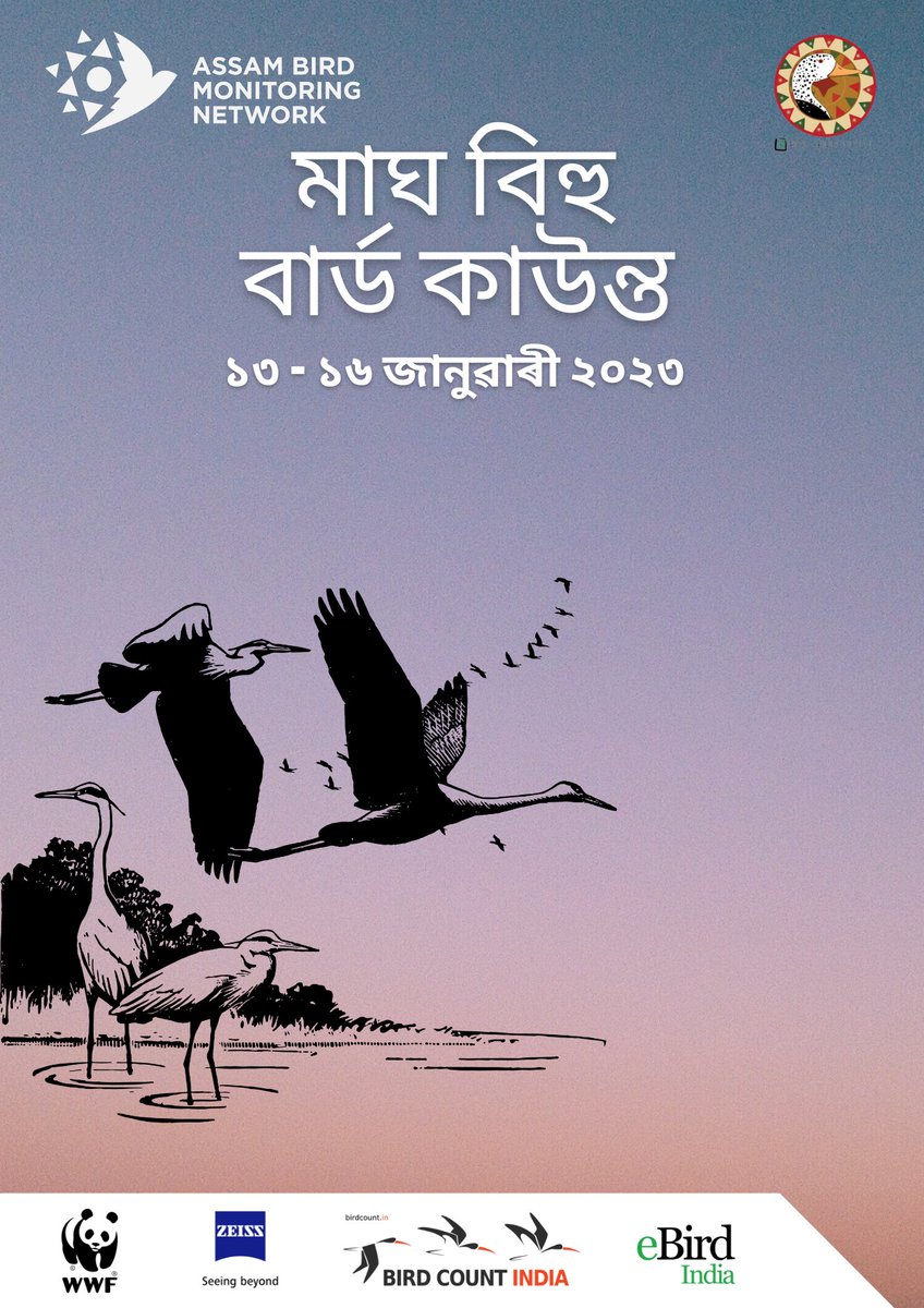 BihuBird's tweet photo. Hello birders,this season too we will be proceeding with a bird count to monitor the avian diversity of Assam.Come out &amp; celebrate bihu with the feathered beauties observing and monitoring them from 13th to 16th, January,2023. 
@theflockdotin @birdcountindia @Team_eBird #birds https://t.co/mD3bDrTE04