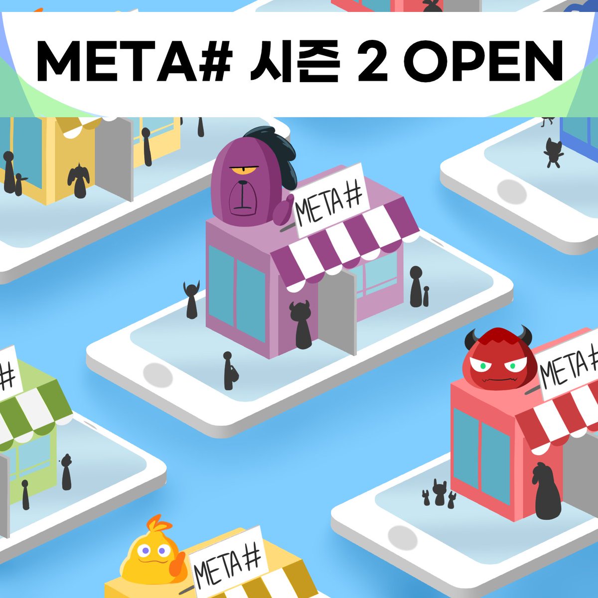 Metamon tweet media