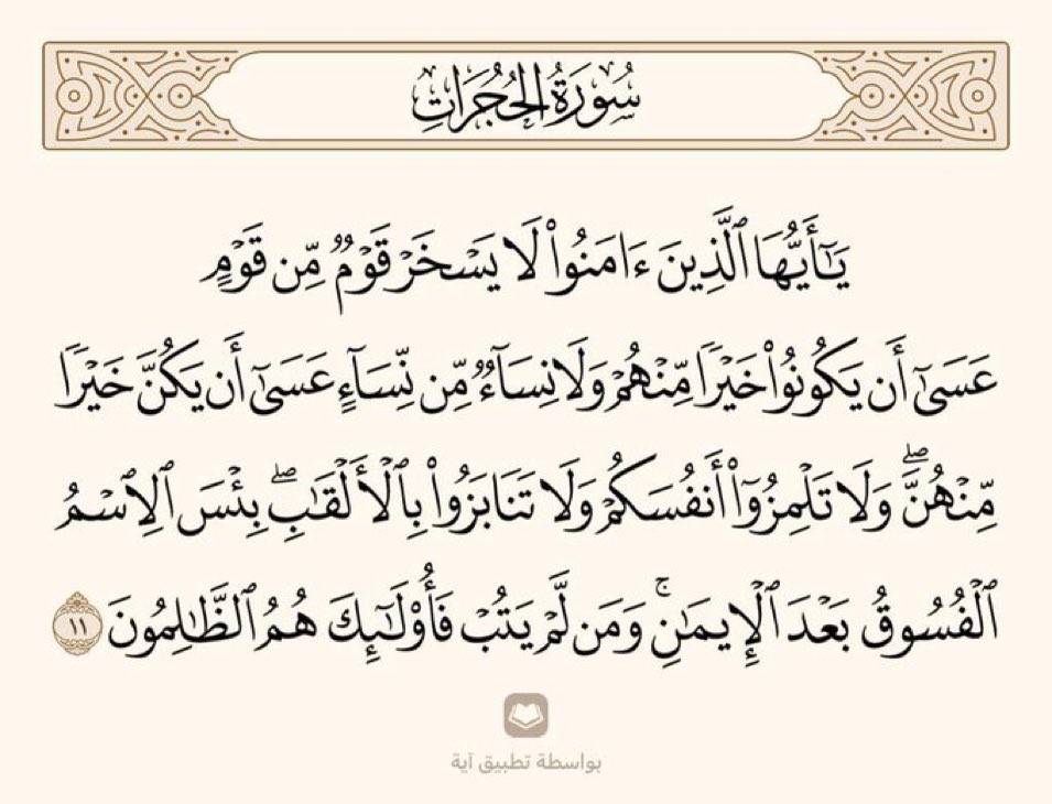 خالد العامري اليافعي (@khalid_alameri1) on Twitter photo 