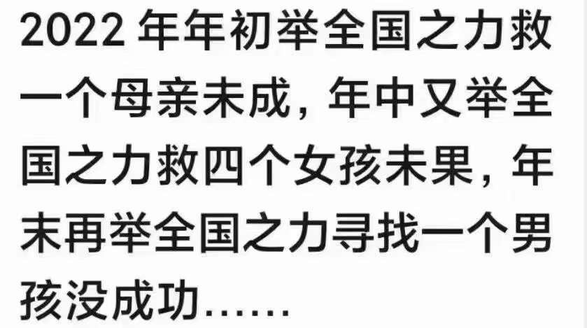 bqB9Ml6aFloKS2F's tweet photo. 舉國之力[吐] https://t.co/XxaxJbRgOT