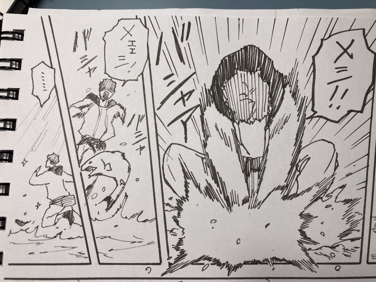 お昼 