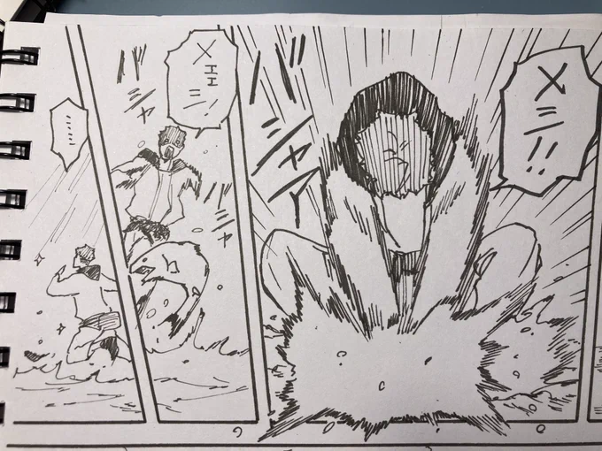 お昼 