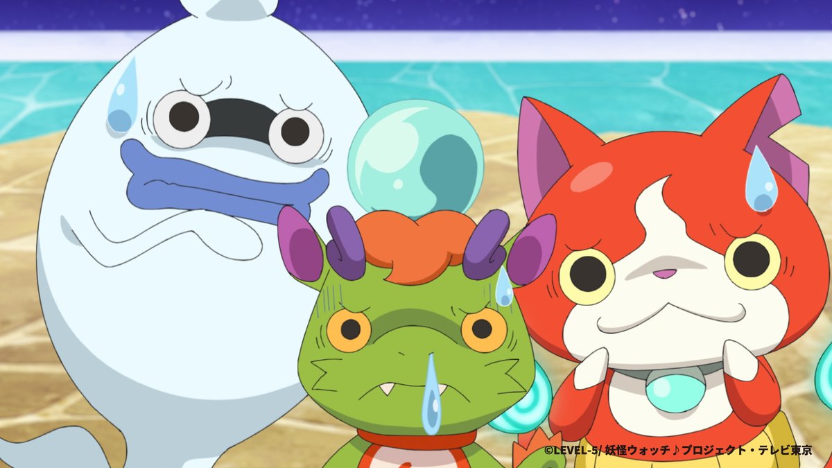 妖怪ウォッチ アニメ「妖怪ウォッチ♪」公式 on X: 