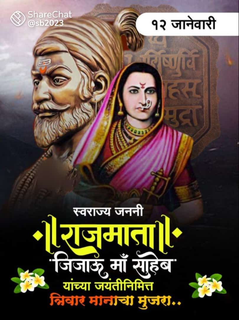 Sandeep Nagre (@sandeepnagre15) on Twitter photo 