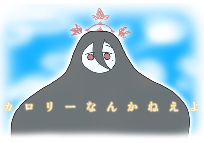 ささささん家のかんたんハスミ 