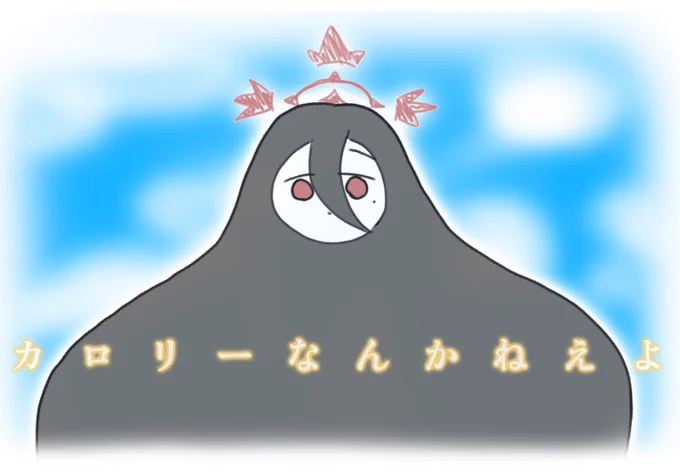 ささささん家のかんたんハスミ 