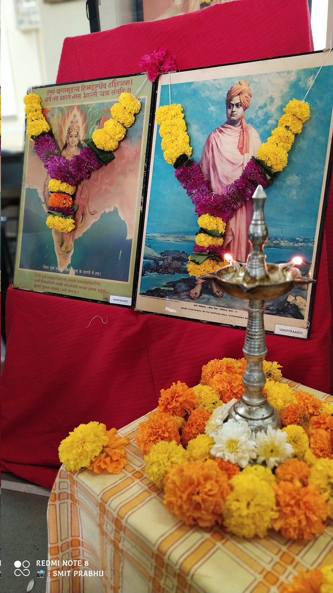 vsmandal's tweet photo. मत कहो हम दुर्बल हैं।
हम सब कुछ कर सकते हैं।
हम क्या नहीं कर सकते? हमसे सब कुछ हो सकता है। हम सब के भीतर एक ही महिमामय आत्मा है। हमें इस पर विश्वास करना ही होगा।
- #स्वामीविवेकानंद

#राष्ट्रीय_युवा_दिवस
#VivekanandJayanti https://t.co/0NhaaYDg8R