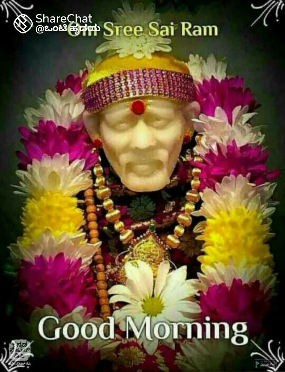 Sandeep Nagre (@sandeepnagre15) on Twitter photo 