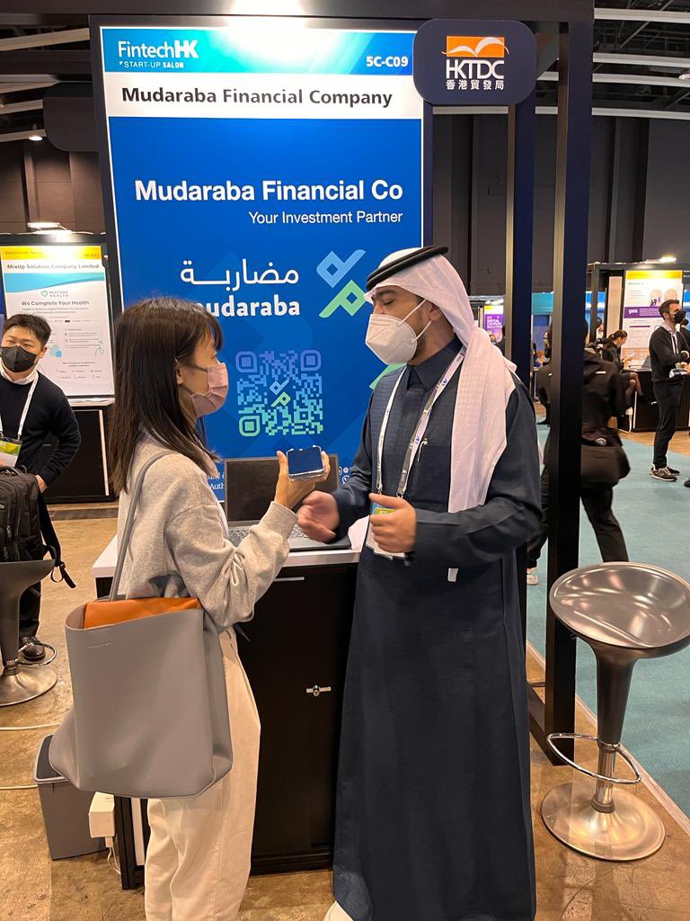 mkalenezy's tweet photo. قنوات الاخبار المحلية تبادر في الوصول لموقع مشاركة #مضاربة_المالية @MudarabaSA في #مؤتمر_اسيا_المالي #AFF2023 لعقد اللقاءات الحصرية https://t.co/JCSpAHOuZT
