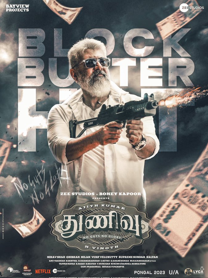 KETA_Official's tweet photo. King Of Clash💥👑 No 01 ah அடிச்சி கூப்புல உக்கார வச்சிட்டாரு😂😜

#Thunivu #Ajithkumar #ThunivuPongal https://t.co/opFvWSZI4q