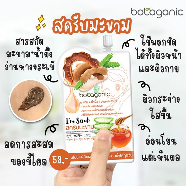 𝐊𝐨𝐫𝐢𝐢𝐜𝐨 (โคริโค่) tweet media