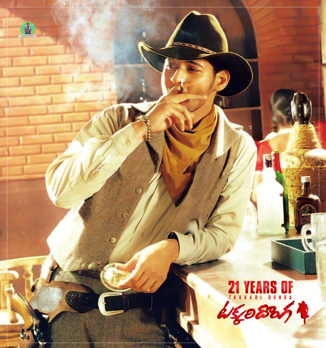 DhfmBD's tweet photo. 21 Years Of Takkari Donga
As the first hero of this generation, Mahesh Babu brought the cowboy style to the big screen. In the previous generation, his father Superstar Krishna made his debut in Telugu. Although the movie failed to do well at the boxoffice
#21YearsOfTakkariDonga https://t.co/GDSHZv0hL1