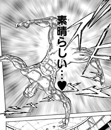 自分の考える闇のアグネスデジタルに近い存在 