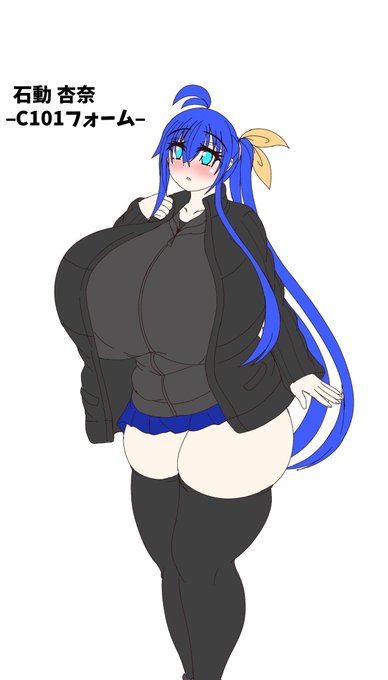 明日投稿予定のコミケレポ漫画に登場するふたりのデザイン
でっか…ふっと…。
太ももたまんねえ…

牧野 アカリちゃんキャラデザ原案
ヒラサカ ユキトさん
(@  yukito_hirasaka ) 