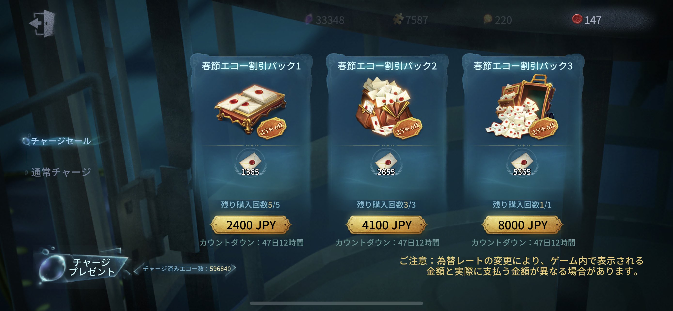 ぴよ on X: ぴよ on X: