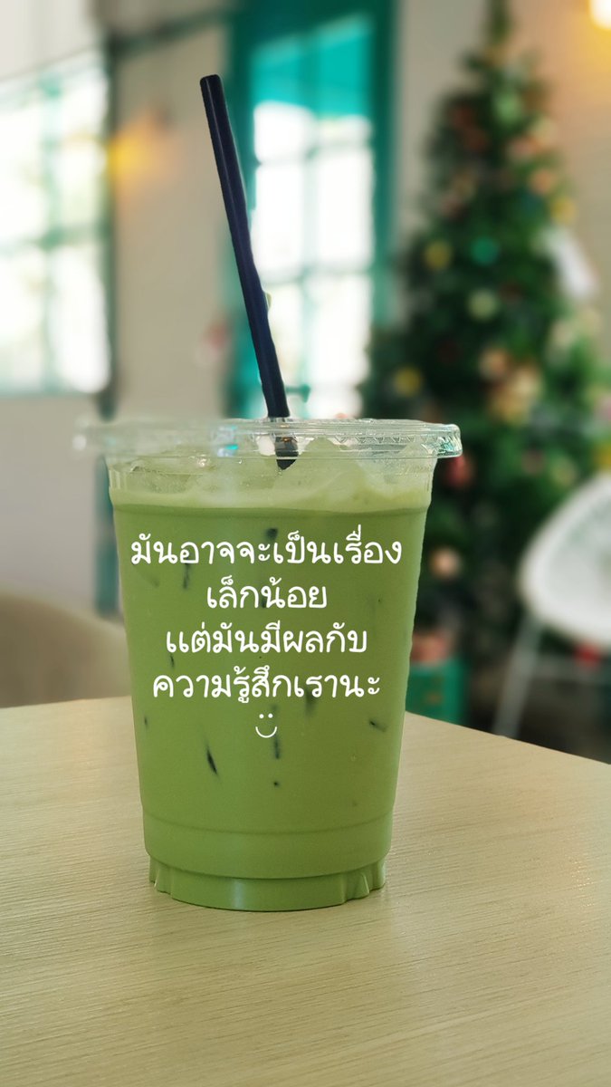Alone_diary_us's tweet photo. เรื่องเล็กน้อย...😥🥀
#ความรู้สึก https://t.co/GAAlEqsI4G