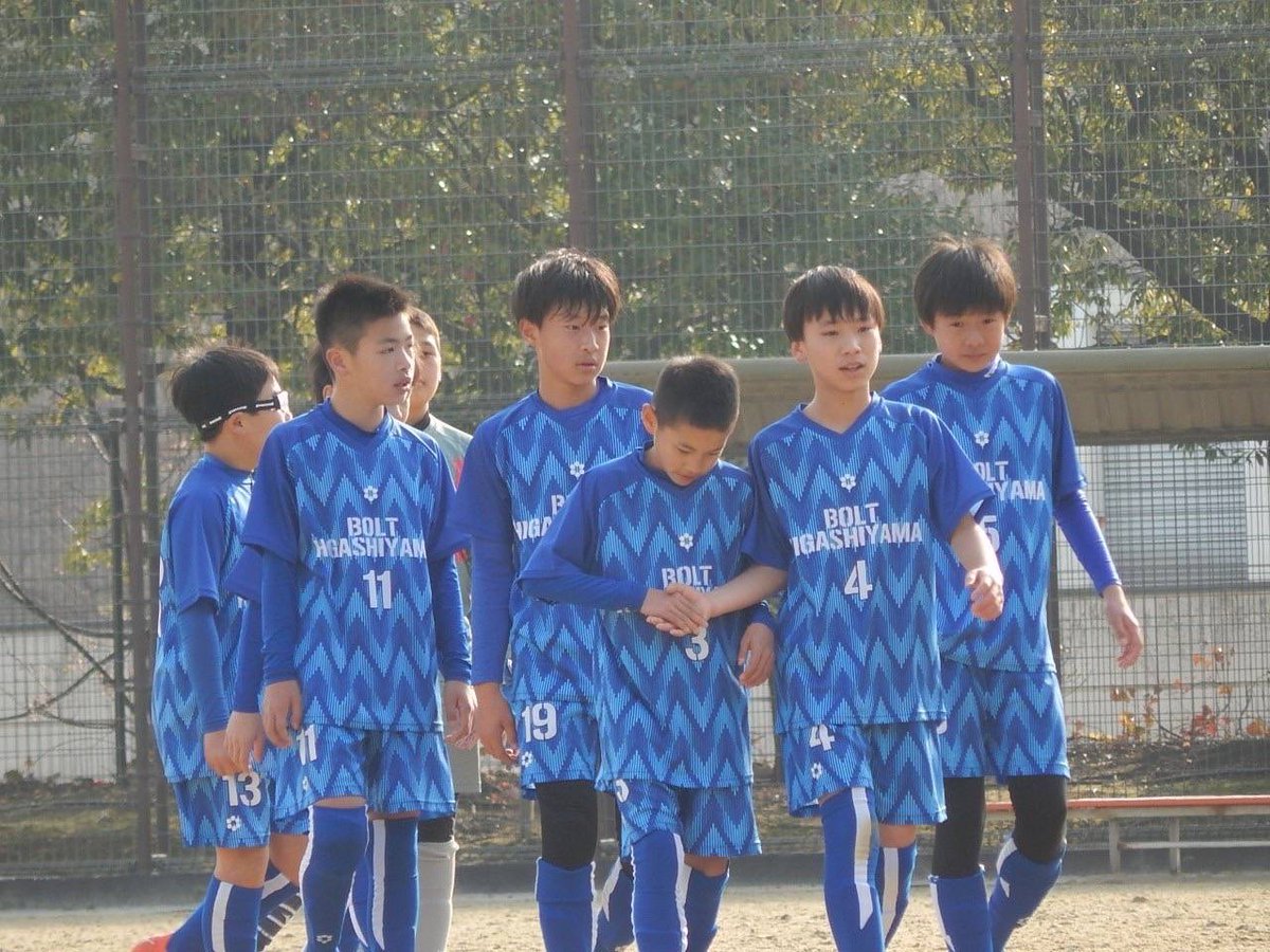 SFIDAs's tweet photo. #ボルト東山FC 🤝 #sfida 

sfidaユニフォームを纏う #ボルト東山FC がサンガカップ第45回京都少年サッカー選手権大会に挑みました！

2試合連続のクリーンシートで3回戦に進出🔥
sfidaはボルト東山F.Cの挑戦を全力で応援しています。

#スフィーダ 
#forthechallenger https://t.co/1KFxJqF01e