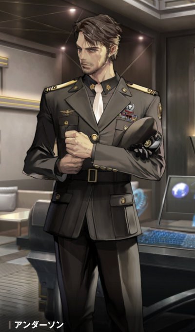 ニケ……男の趣味が尖っている 