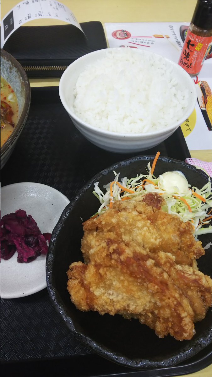 スタミナ味噌ラーメン定食くん!君に決めた!
ハラミ肉はいってるぅ～☆ 