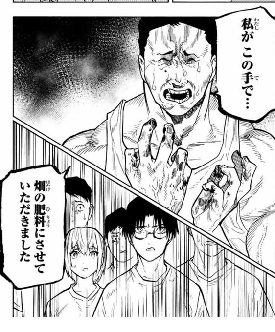 たつさん専用だコラ！！ FmPfGpsaYAEa47P.jpg:small