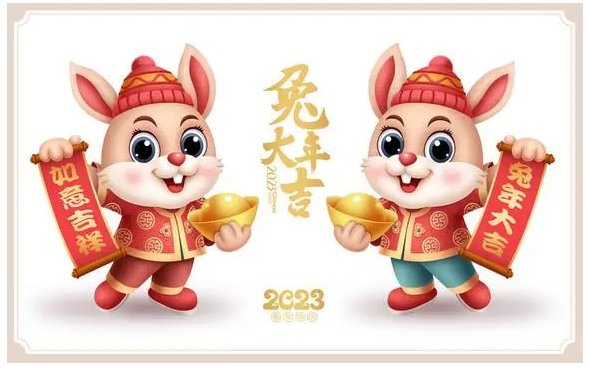 baihuitank's tweet image. Dear customers and friends，
When the Spring Festival is approaching in 2023, the Spring Festival holiday arrangement is as follows: we will be officially off on January 13, 2023, and will resume work on Jan.28, 2023