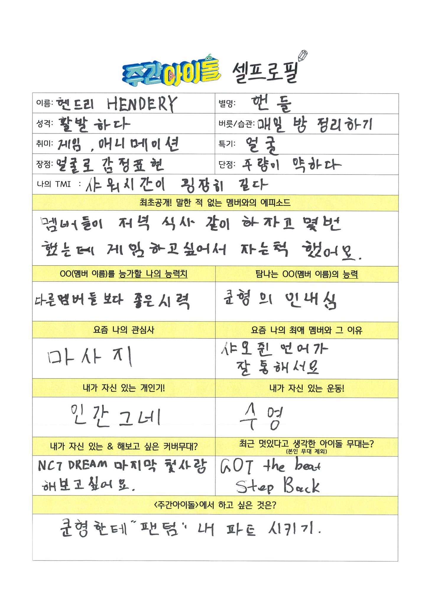 FmPg-e-aEAcTL58?format=jpg&name=large