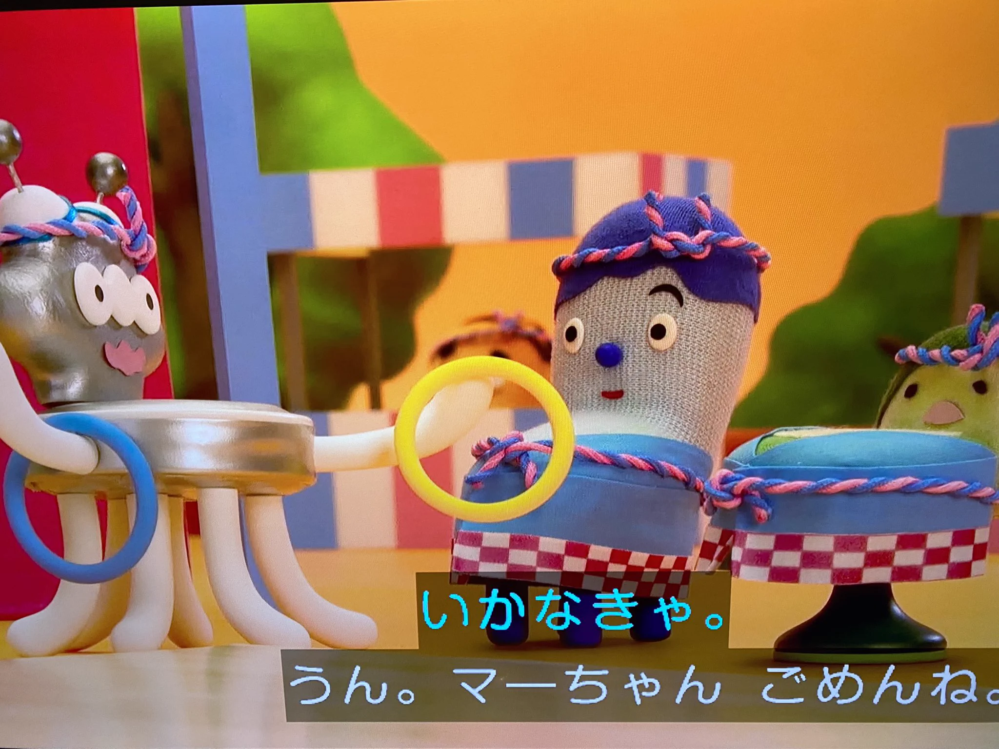 ママタルト 大鶴肥満 on X: 