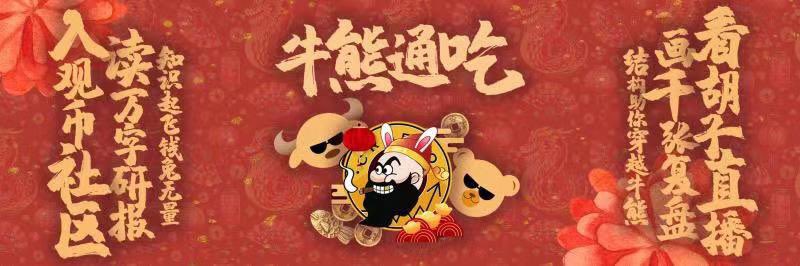 Dahuzi.eth tweet media