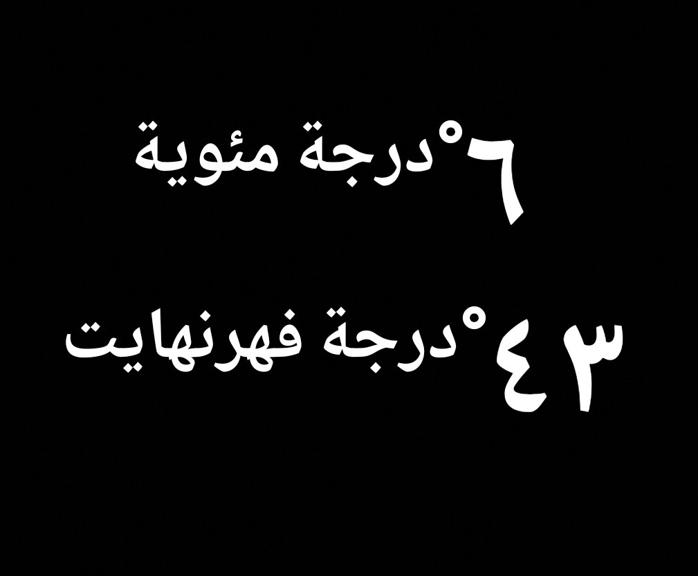 DxnNony's tweet photo. @GgG40587838 @News_Ejazah https://t.co/6a58fCD41Y