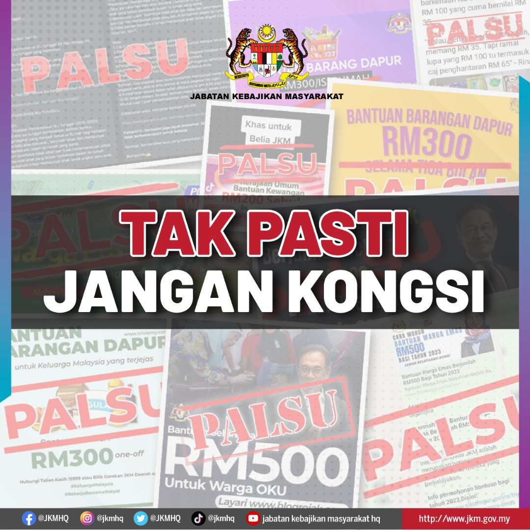 jkmhq's tweet photo. PESANAN KHIDMAT MASYARAKAT

Jadilah pengguna media sosial yang bijak. Pastikan anda membuat pengesahan maklumat daripada sumber yang tepat sebelum membuat perkongsian di media sosial. https://t.co/kpPMk9Wpm6