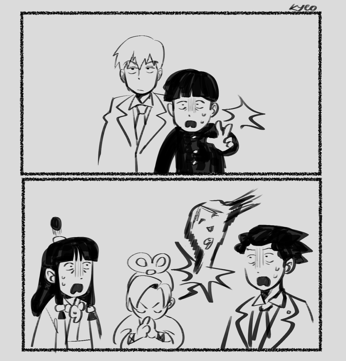 nosoiquio's tweet image. the exorcised turnabout