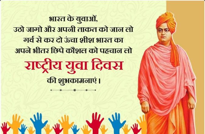 NGOutkarshfound's tweet photo. https://t.co/hgngxSyInr