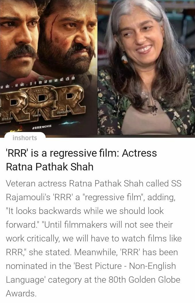 Shinny4SSR's tweet photo. .#RRR getting international acclaim #GoldenGlobes2023 is big 🌶️ for Bollywood. Watch how Ratna Shah ko dar lagta hain from Patriotism 😱 
Sushant Singh Rajput rightly predicted the downfall of #BollywoodKiGandagi #BoycottPathan 
#BoycottBollywood 
CBI Grill PMDoctors InSSRCase https://t.co/iSONCJAIx7