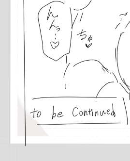柚ネームできた(40P)

できたんだけど、40Pの最後になんか不穏なコト描いてあるので、
この意図を昨日のボクに聞きに行きたい 
