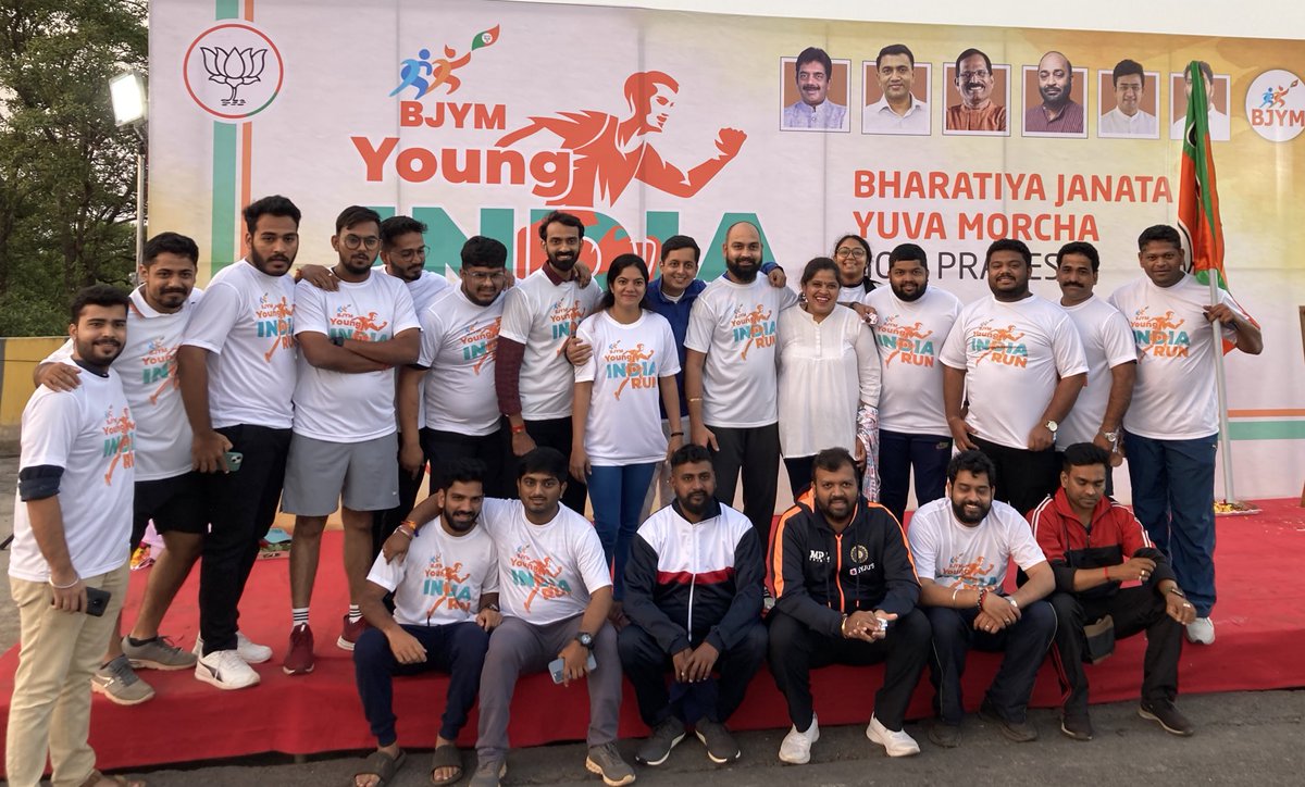 deeppudaa's tweet photo. @BJYM #youngindiarun at Atal Setu 🔥
@GoaBjym @Bjym4margao https://t.co/9JDuZLDjdK
