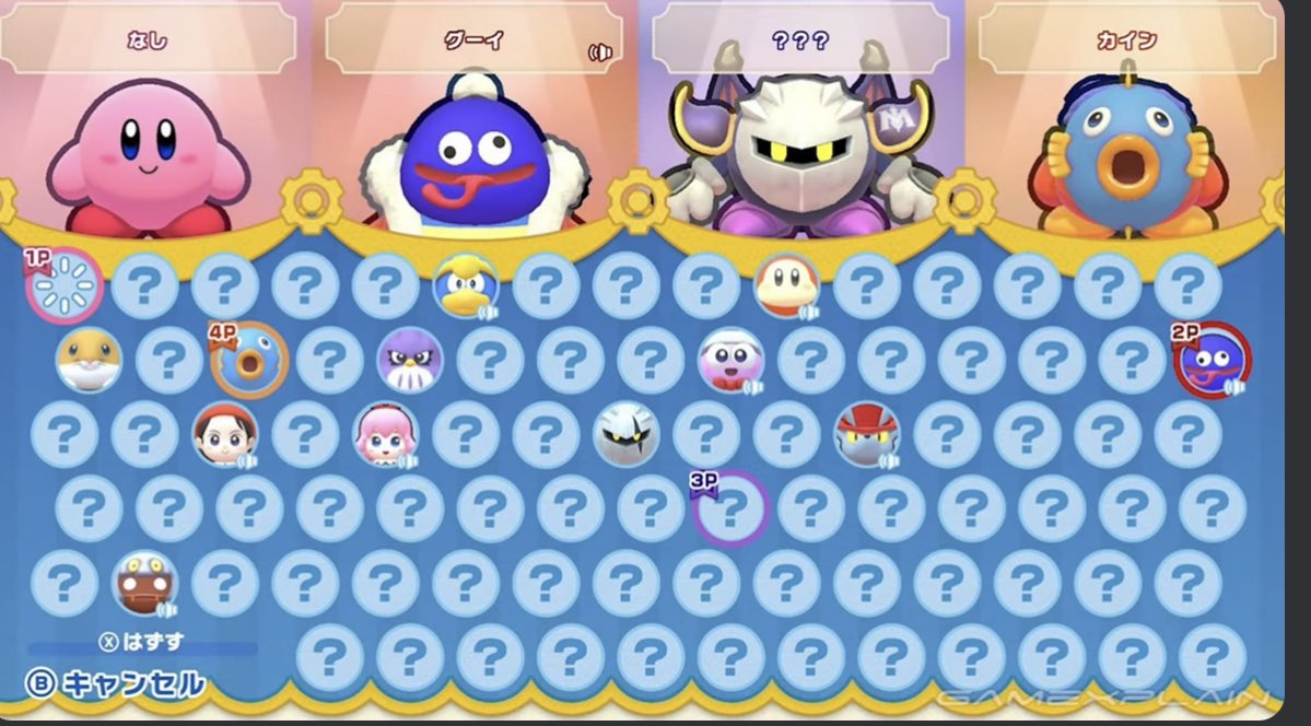 Insert about how I want to wear a witches face