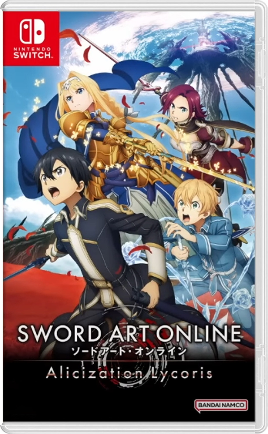 Sword Art Online: Alicization Lycoris poster. The game will be