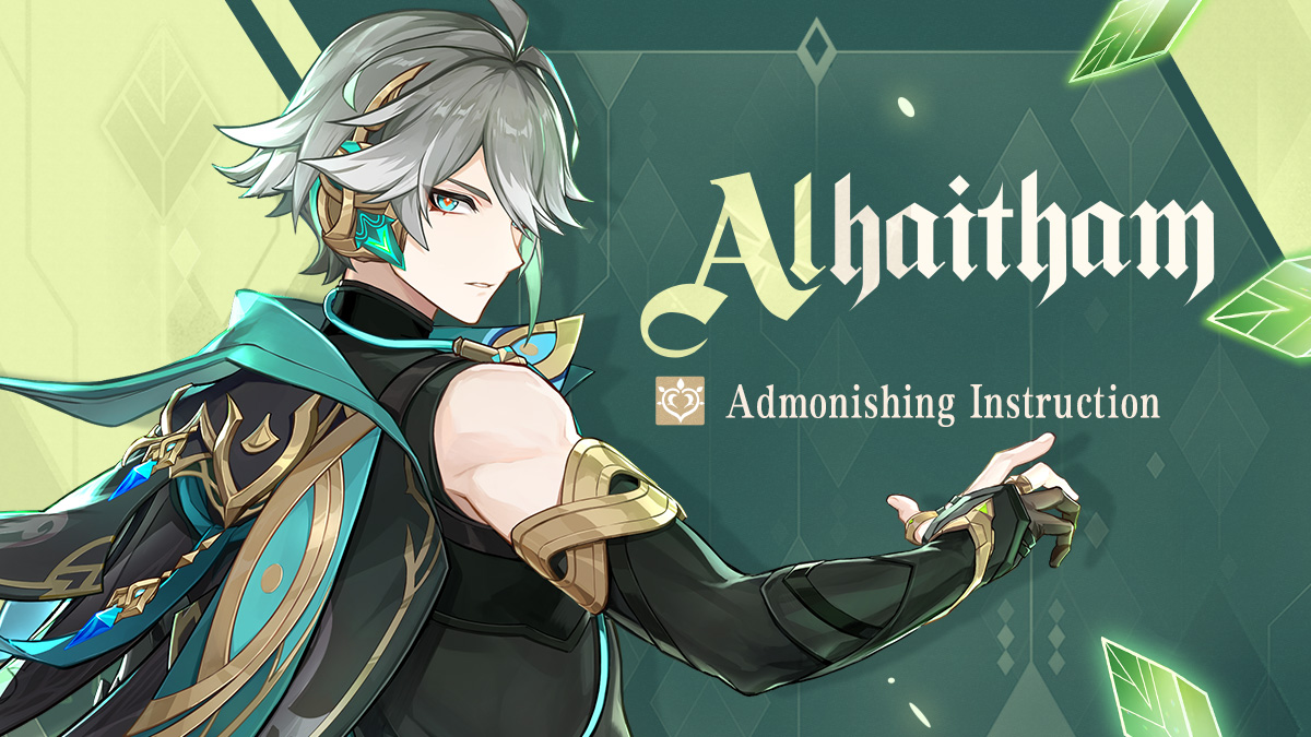 'Hmm, there have been many poorly written applications lately. I guess I'll just have to reject them all.' Hello, Travelers~ Today, we will be introducing a new character, Alhaitham! See Full Details >>> genshin.hoyoverse.com/en/news/detail… #GenshinImpact #HoYoverse #Alhaitham